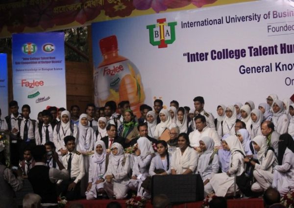 Zahid Ahsan, MP, Gazipur with the participants of Inter College Talent Hunt Quiz Competition in Gazipur District