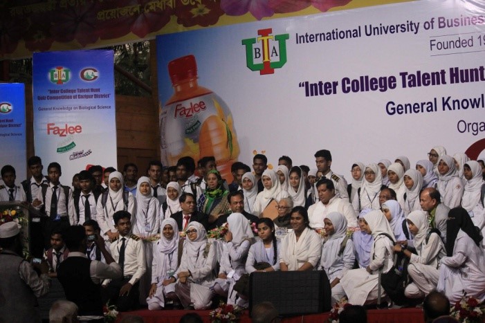 Zahid Ahsan, MP, Gazipur with the participants of Inter College Talent Hunt Quiz Competition in Gazipur District